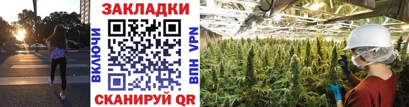Купить закладку Ак-Довурак Марихуана  COCAIN  ГАШ  Alpha-PVP  МЕФ 