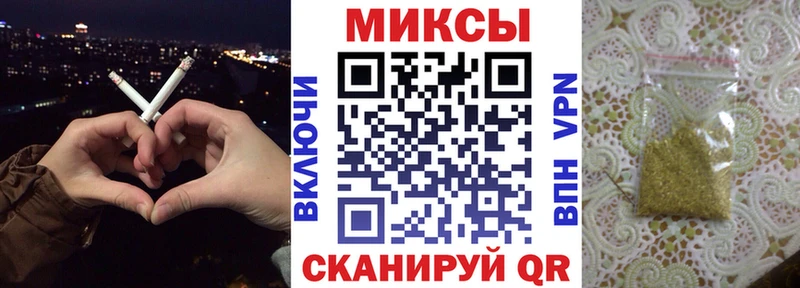 БУТИРАТ жидкий экстази Ак-Довурак