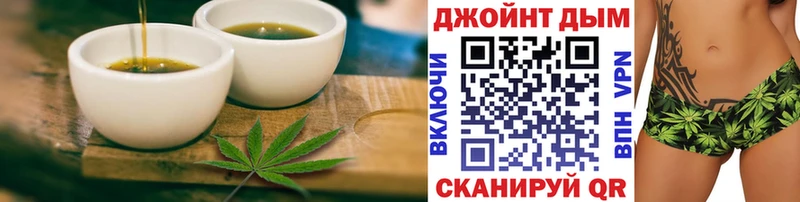 Canna-Cookies конопля  Ак-Довурак 