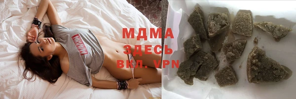 ПСИЛОЦИБИНОВЫЕ ГРИБЫ Алексин