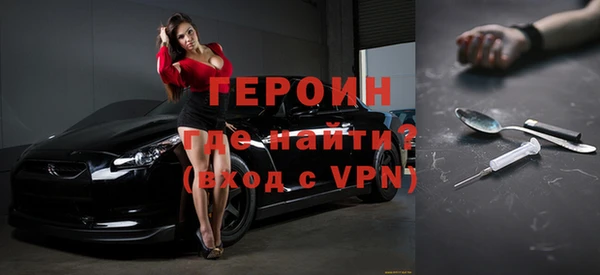 Альфа ПВП Абдулино