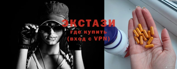 ALPHA-PVP Алзамай