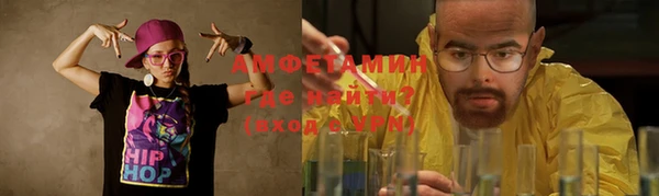 ПСИЛОЦИБИНОВЫЕ ГРИБЫ Алексин