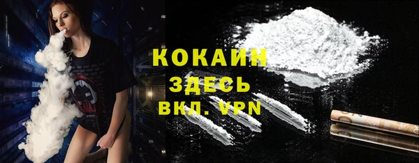 ALPHA-PVP Алзамай
