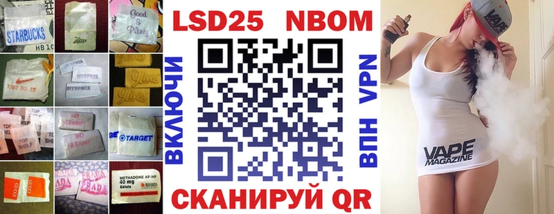 LSD-25 экстази ecstasy  hydra онион  Ак-Довурак 