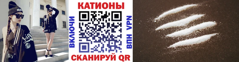 Мефедрон мяу мяу  Ак-Довурак 