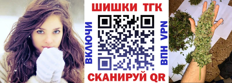 купить наркотик  Ак-Довурак  МАРИХУАНА Ganja 